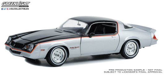 GreenLight 1:18 1979 Chevrolet Camaro Rally Sport - Silver and Black 13665