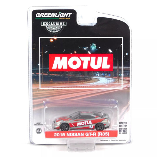 GreenLight 1:64 2015 Nissan GT-R (R35) - MOTUL (Hobby Exclusive) 30490