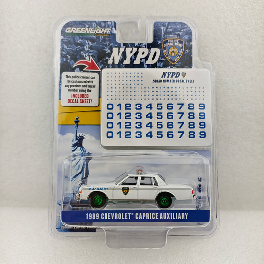 GreenLight Green Machine 1:64 Hot Pursuit - 1989 Chevrolet Caprice - New York City Police Dept (NYPD) Auxiliary with NYPD Squad Number Decal Sheet (Hobby Exclusive) 42774