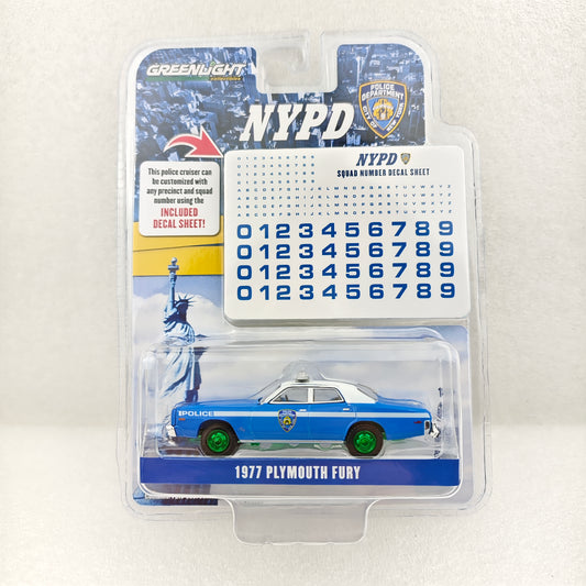 GreenLight Green Machine 1:64 Hot Pursuit - 1977 Plymouth Fury - New York City Police Dept (NYPD) with NYPD Squad Number Decal Sheet (Hobby Exclusive) 42773