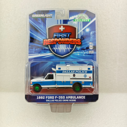 GreenLight Green Machine 1:64 First Responders - 1992 Ford F-350 Ambulance - Dallas Police Crime Scene, Dallas Texas (Hobby Exclusive) 67065