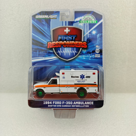 GreenLight Green Machine 1:64 First Responders - 1994 Ford F-350 Ambulance - Boston EMS Cardiac Defibrillation Ambulance, Boston, Massachusetts (Hobby Exclusive) 67066