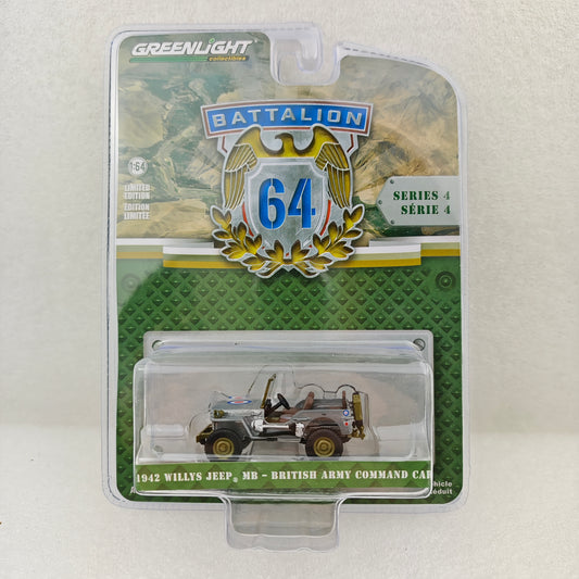 GreenLight Green Machine 1:64 Battalion 64 Series 4 - 1942 Willys MB Jeep – British Army Command Car 61040-B