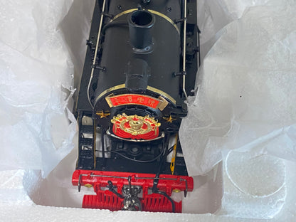 1:48 Chairman Mao Zedong of China Train Limited Edition