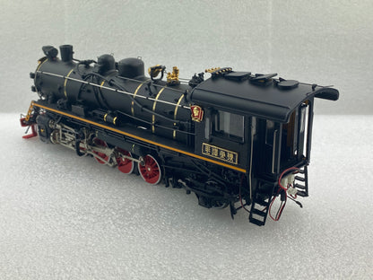 1:48 Chairman Mao Zedong of China Train Limited Edition