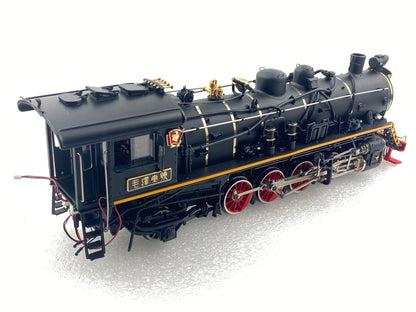 1:48 Chairman Mao Zedong of China Train Limited Edition