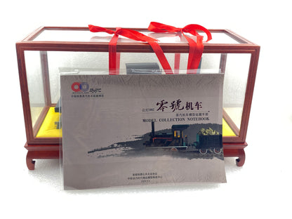 1:32 1882 China Zero steam train Limited Edition