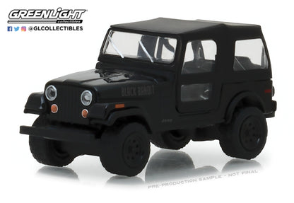 GreenLight 1/64 Black Bandit Series 20 - 1976 Jeep CJ-7 27960-F