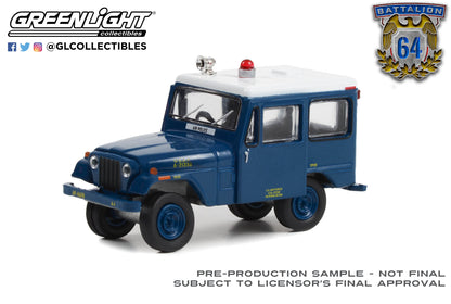 GreenLight 1:64 Battalion 64 Series 3 - 1971 Jeep DJ-5 - U.S. Air Force Air Police 61030-D