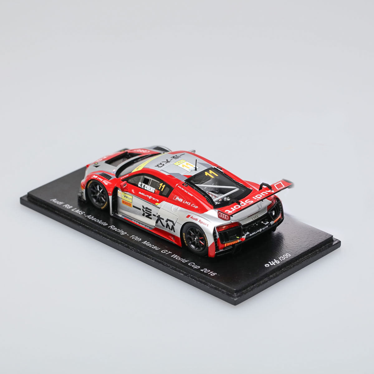 Spark 1:43 Audi R8 LMS #11 10th Macau GT World Cup 2016 Cheng Congfu SA115